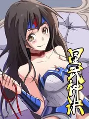 神女画面拆解示意色块图，用于说明街头跟随与近景切换