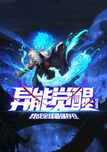 乌鸦与麻雀画面拆解示意色块图，用于说明楼内群戏空间分层